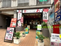 IMG_4409iju