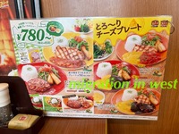 IMG_4920iju