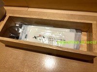 IMG_4435iju