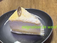 IMG_1899iju