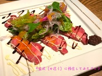 IMG_0892iju