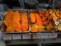 IMG_2568iju