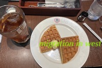 IMG_1850iju
