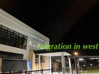 IMG_3865iju