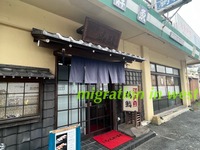 IMG_9041iju