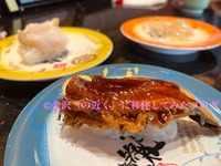 IMG_3608iju
