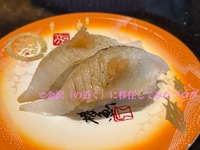 IMG_3601iju