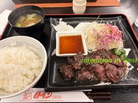 IMG_6201iju