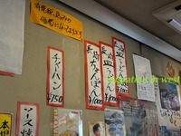 IMG_3321iju