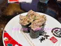 IMG_3612iju