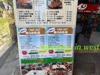 IMG_2722iju