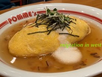 IMG_3591iju