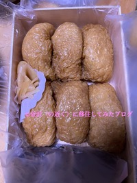 IMG_9809iju
