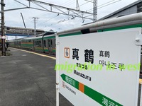 IMG_9027iju