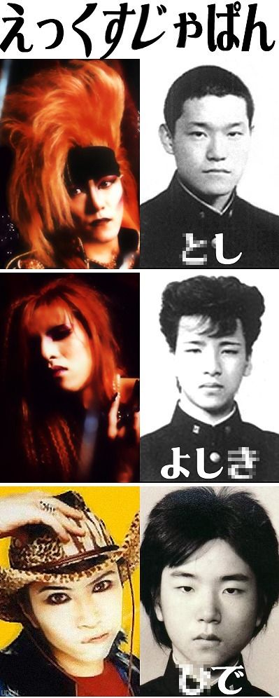 metal カレーが辛い 数々まさか の Yoshiki伝説通信中野 Yoshiki 辛くて見てられない 実はもっと複雑 Toshl洗脳騒動告白で言及か Tsf Guitar Carパーツクラフト工房 metal カレーが辛い 数々まさか の Yoshiki伝説通信中野 Yoshiki 辛くて見てられない 実はもっと複雑 Toshl洗脳騒動告白で言及か Tsf Guitar Carパーツクラフト工房