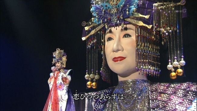 小林幸子＝ラスボスという風潮