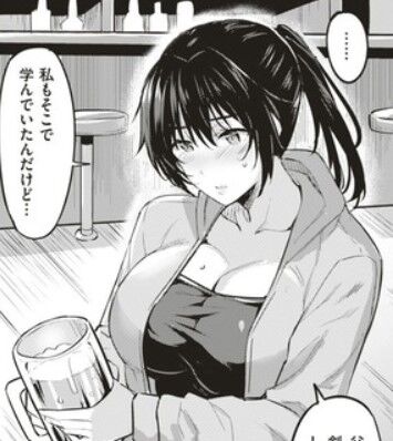 【ﾁﾝﾋﾞﾝ神】箱入り娘さん、お酒を飲んでみだらになるｗｗｗ