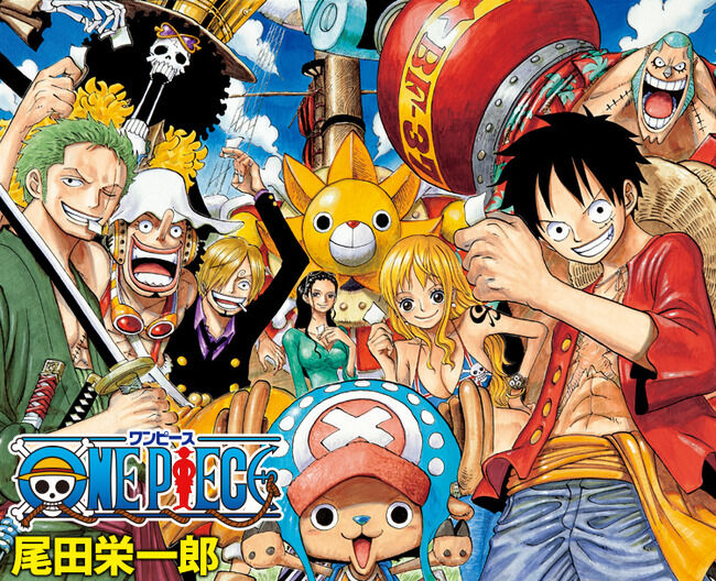 【悲報】ONE PIECE、年間コミック売上作品別３位