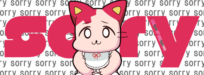 JP_VRbanner_sorry