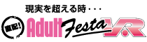 adult_festa_vr_logo