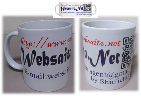 Websaito Net 彡agency Websaito Net 彡agency