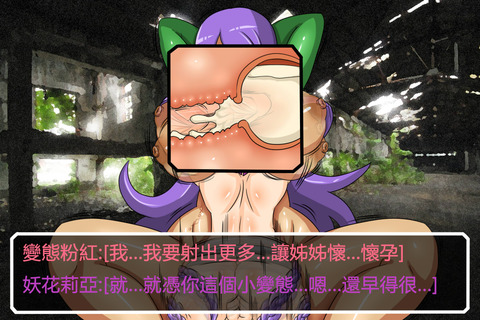 1回以上抜いたおっぱい……ってエロ画像ｗ251