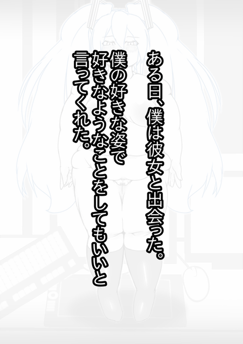 可愛い巨乳のエロ画像が欲しいです(゚д゚)part1652