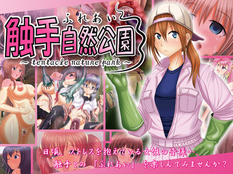 メチャシコなおっぱいエロすぎてワロタwwwwwwwその3111