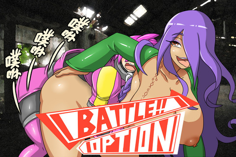 エロすぎる爆乳の貼ってくれｗ4786