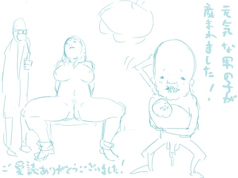 おっぱい…ってエロ画像ｗｗｗｗpart7060