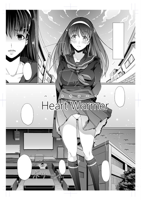 (　ﾟ∀ﾟ)o彡°おっぱい！おっぱい！エロ画像って素晴らしい4546