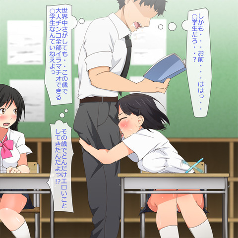 3回以上抜いたむちむちでヌこう(´・ω・｀)その7669