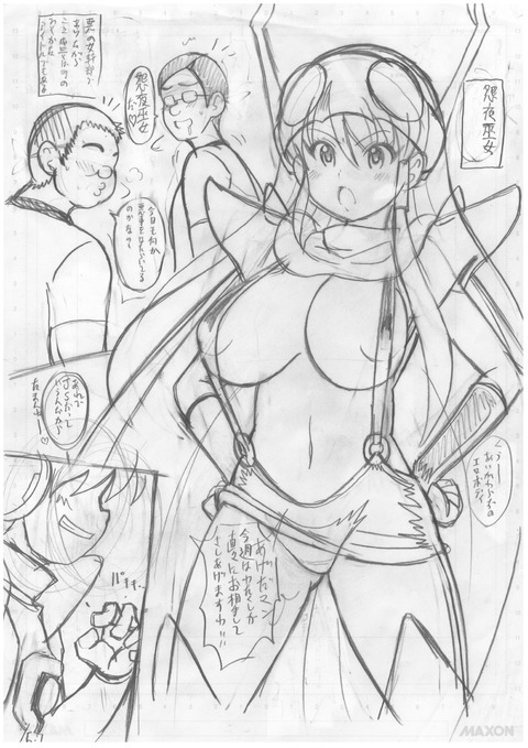 オッパイエロ画像って需要ある？ｗｗｗ7733