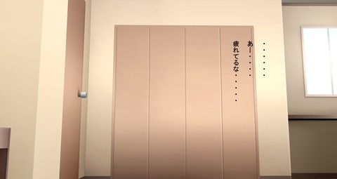 【画像あり】 おっぱい欲しいなぁ　|ω・`）ﾁﾗﾁﾗ！part5811