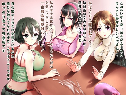 ロリ巨乳画像くださいｗｗｗｗｗｗ972