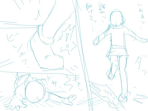 お前らが最近抜いたおぱいぱいエロ画像が自然と集まるスレ!その253