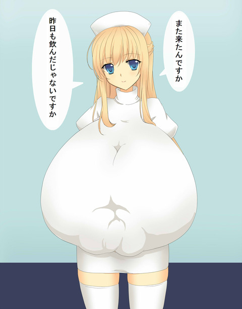 ぬけた爆乳ください！その5822
