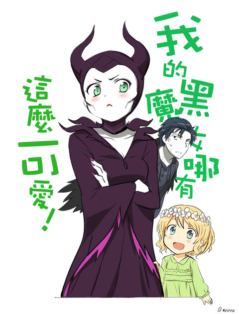 パイパイ5827