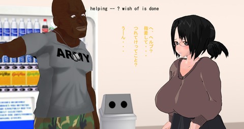 ぬけたｵﾊﾟｰｲの画像でヌいてもいいと思うんだ！ｗｗｗｗｗｗpart4558