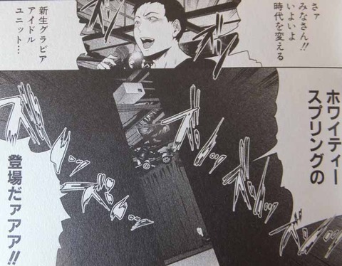 めちゃえろいオパーイの貼ってくれ(ﾟдﾟ)その2371