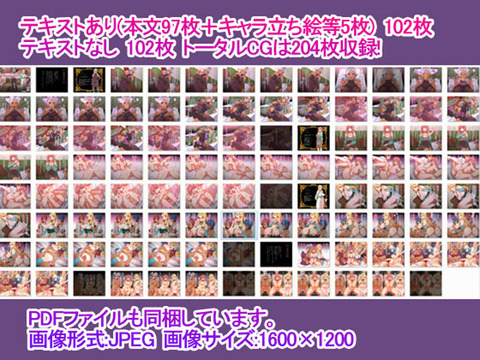 むちむちエロ画像ください！7736