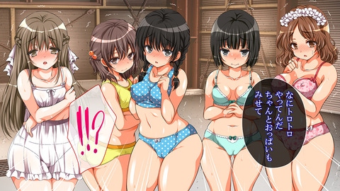 ど助平おぱいぱいその3814