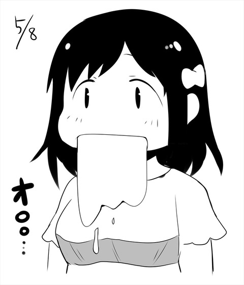 かわいいおぱいの画像でヌいてもいいと思うんだ！(ﾟдﾟ)part7800