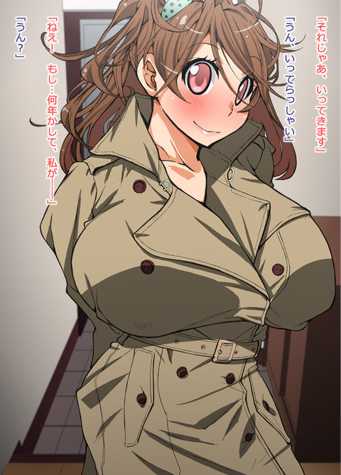 10回以上抜いた( ゚∀゚)o彡°おっぱい!おっぱい!画像っていいよねその7032