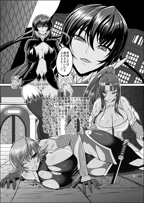 めちゃしこなデカ乳輪のくださいｗｗｗｗｗｗPart7717