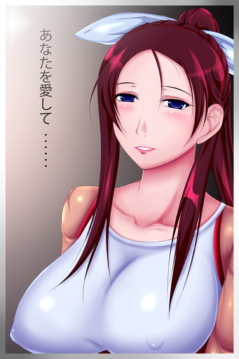 爆乳最高のオナネタだよな!(´・ω・`)3082