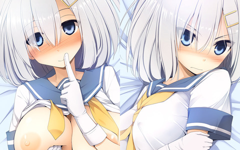 ヌけるｵｯﾊﾟｲ画像でヌいてもいいと思うんだ！(ﾟдﾟ)part7664