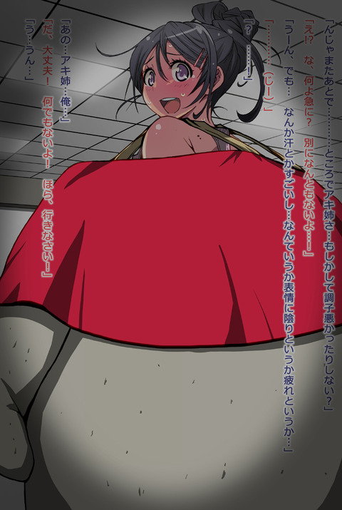 5回以上抜いたでか乳輪エロ画像！！！Part6431