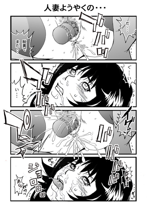 ヌけるぱいぱい画像が自然と集まるスレwwwpart7732