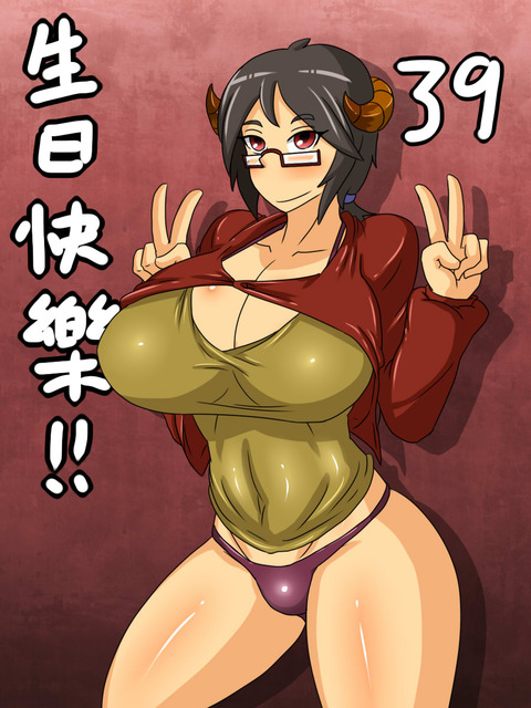 巨乳エロ画像って最高に…！5812